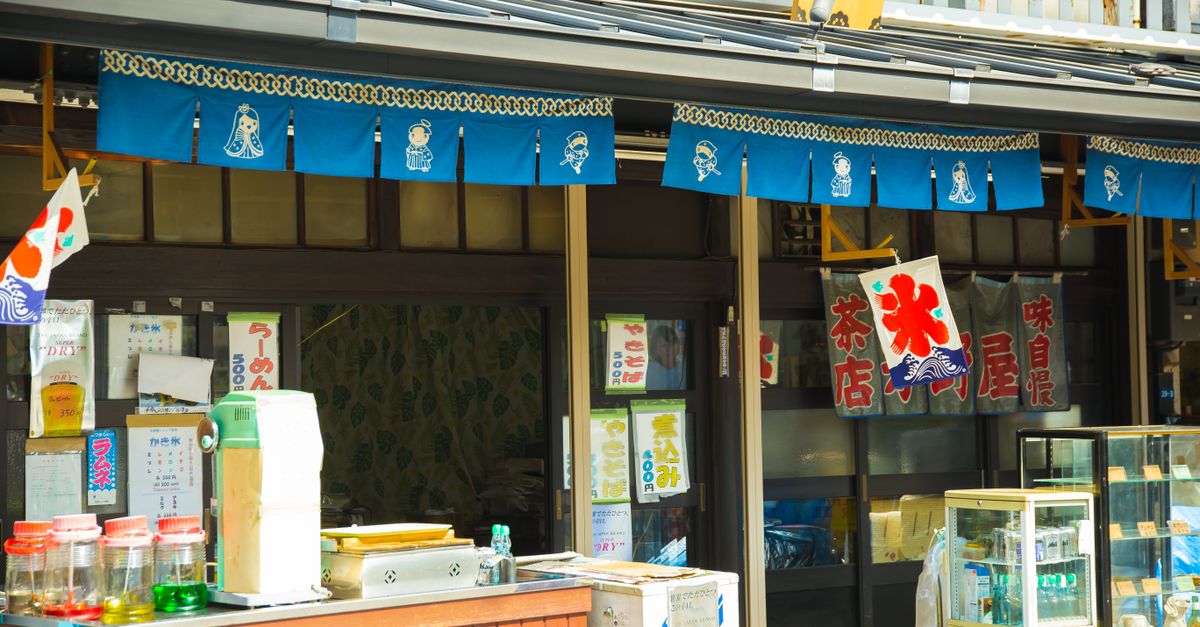 Optimiser sa Fiche Google My Business en 2026 : Le Guide Complet